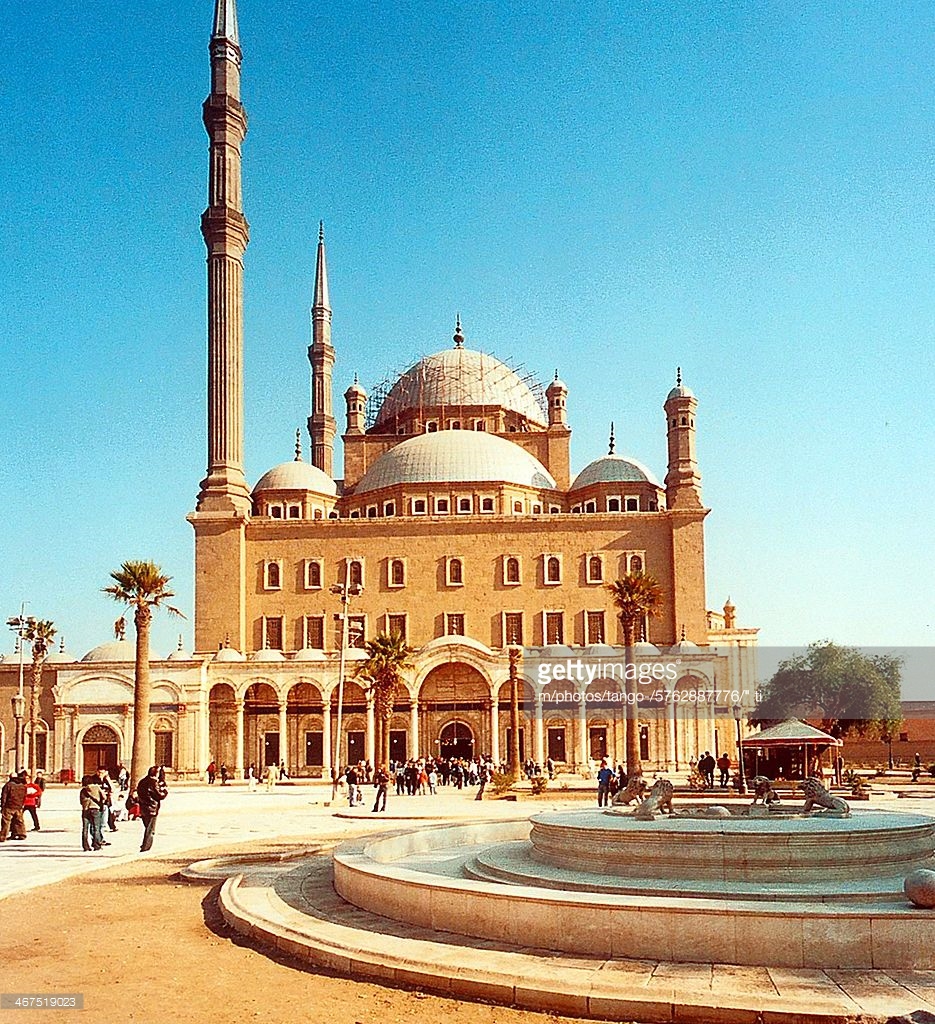 Egypt highlights