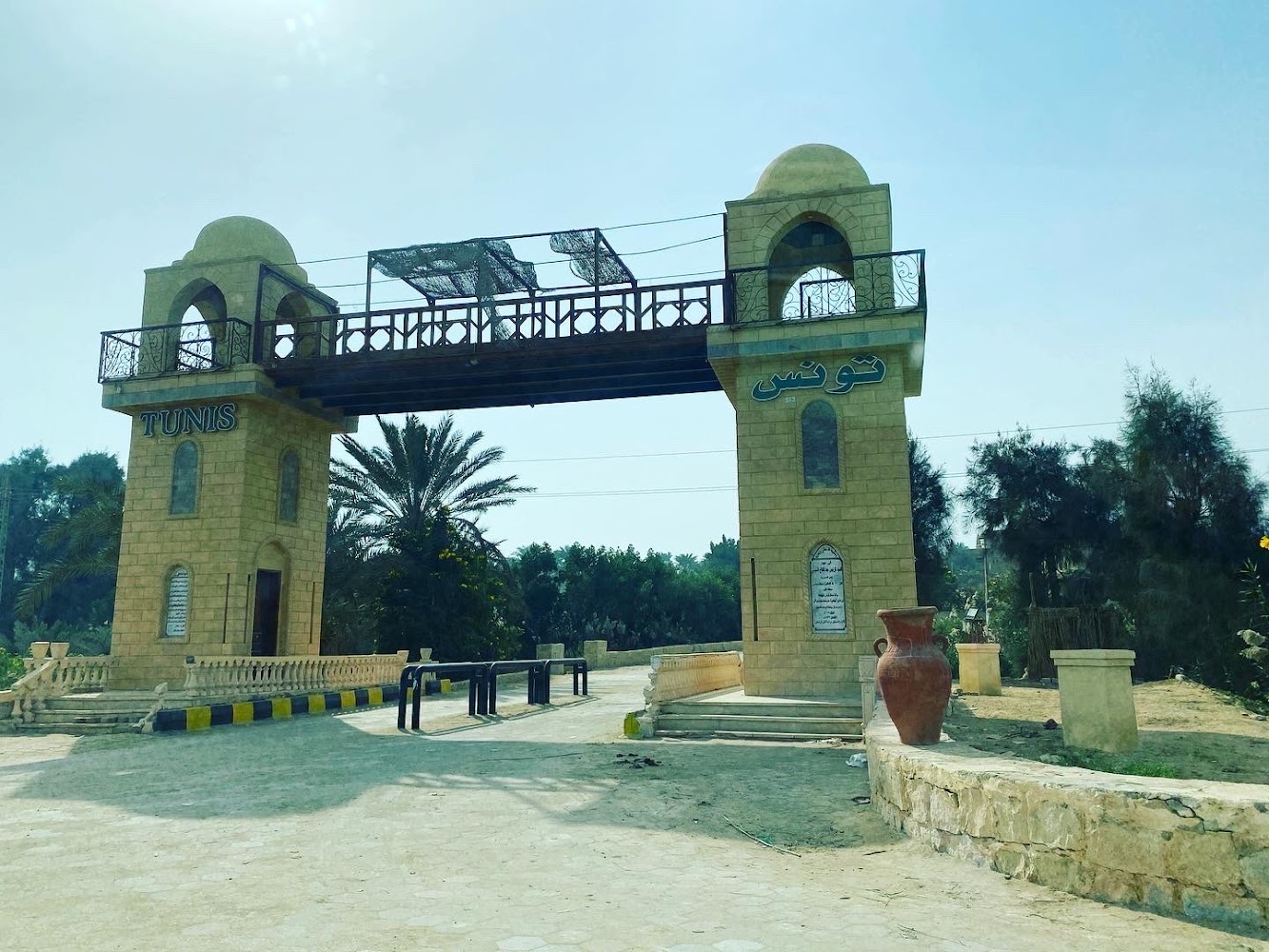 Fayoum Heritage & Dunes: Wadi Al-Hitan, Magic Lake & Tunis Village Excursion