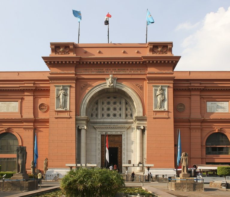 Egyptian Museum