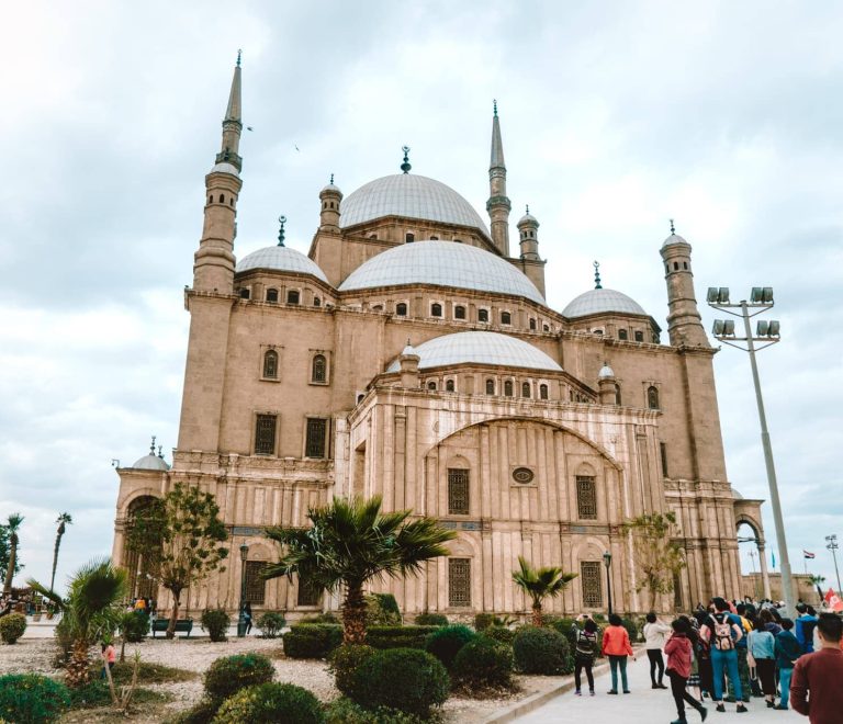 Mohamed Ali Mosque